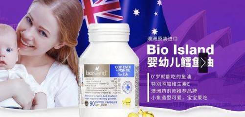 跨界新潮，悅享全球美肌——深圳市越洋購貿易網站建設創意與護膚品代理貿易效果展示