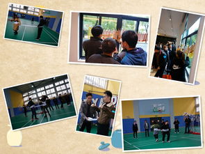 上?；ヂ摼W軟件集團 打造高端協同管理軟件與咨詢服務，引領企業數字化轉型