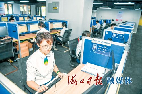 海口12345 服務提質增效，打造暖心熱線信息咨詢服務標桿