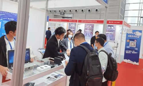 光與物聯網的碰撞 華創芯光攜可見光通信產品亮相iote國際物聯網展