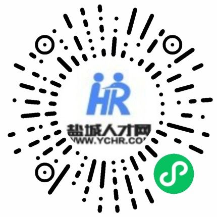 鹽城市亭湖區逅覓商務信息咨詢服務部誠聘文員 無責底薪3500元，開啟專業客戶服務之旅